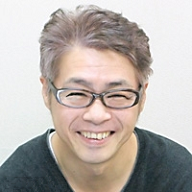 中博史
