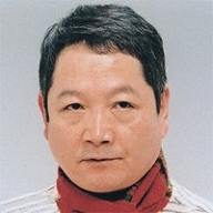 室园丈裕