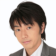 川本成