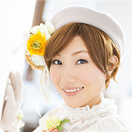 长谷川明子