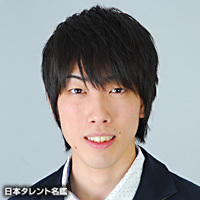 池田恭祐