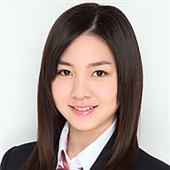 岩田华怜