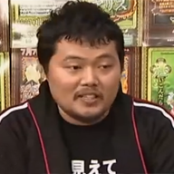 最上嗣生