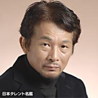 田中正彦