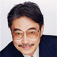 永井一郎