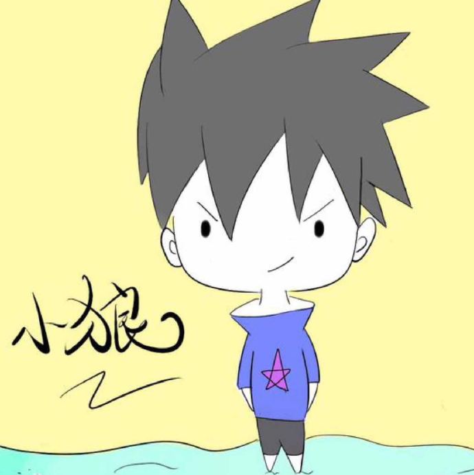 痞子狼