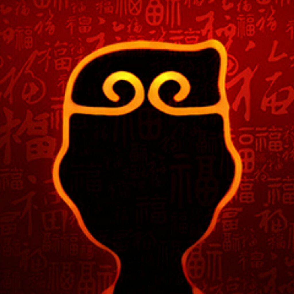 白玉京