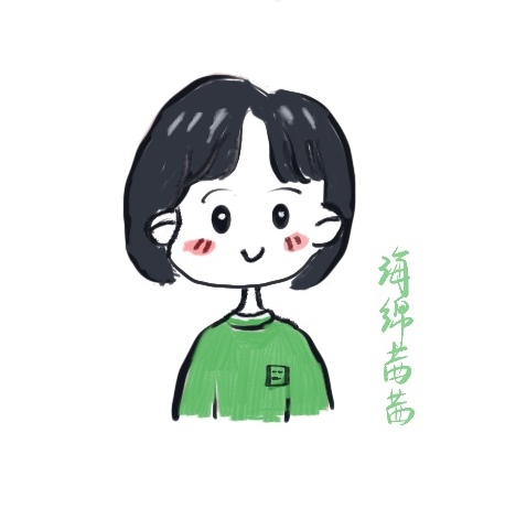 李泓霖（海绵茜茜）