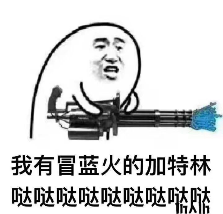 泠呈