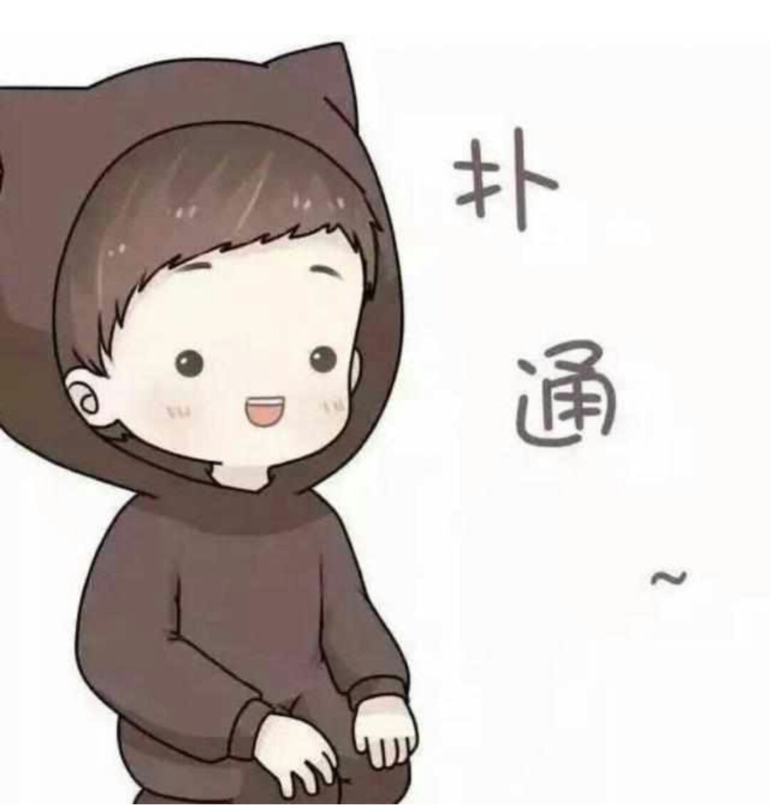 知意LH