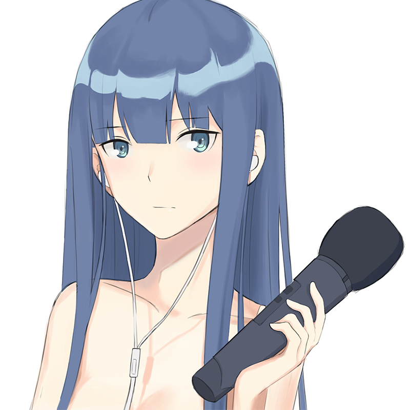 如是