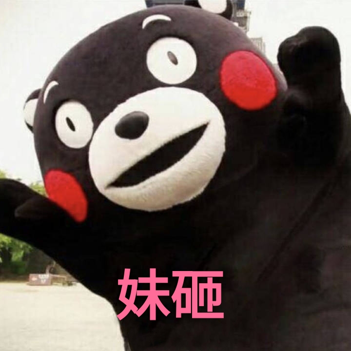 小驴