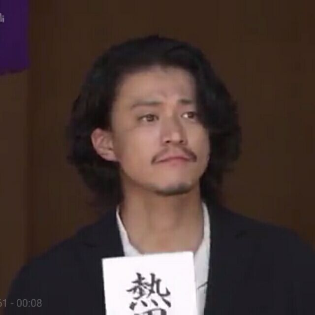 喱沙