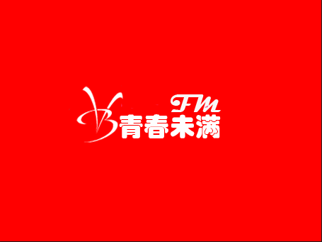 党SIR 党SIR