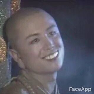 残影