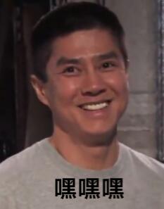 苏西坡