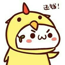 王苦