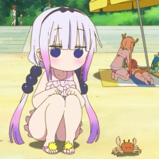倏祁