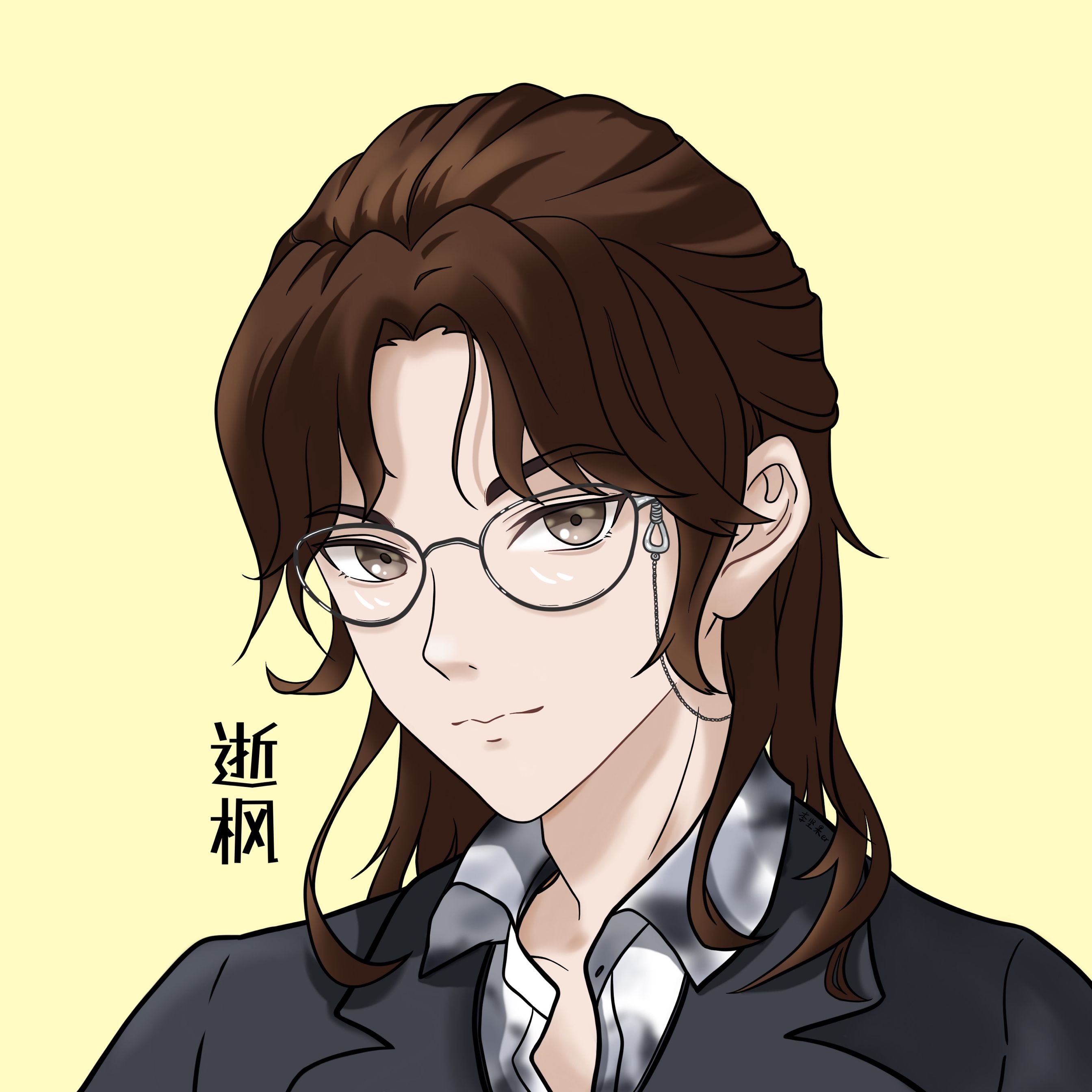 逝枫