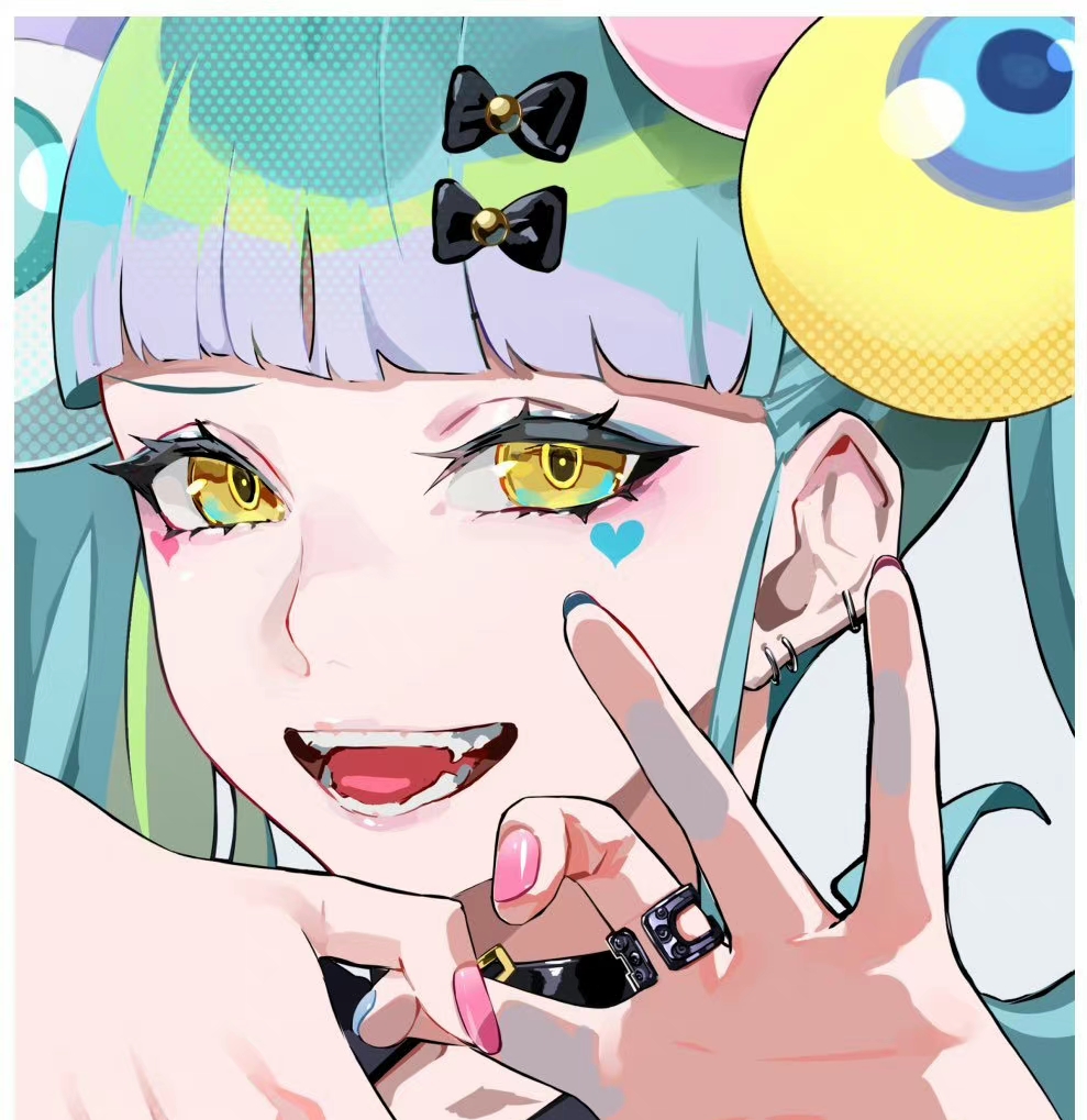 温离