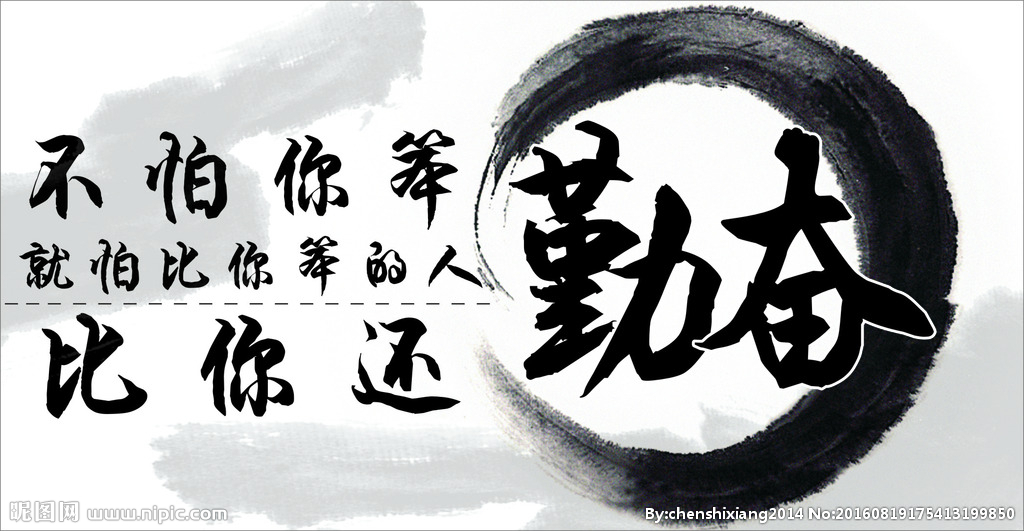 黑海黑海