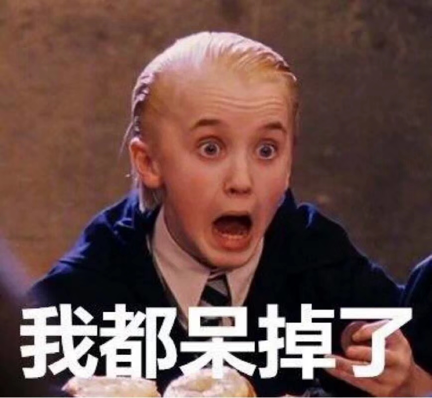 鹤莲