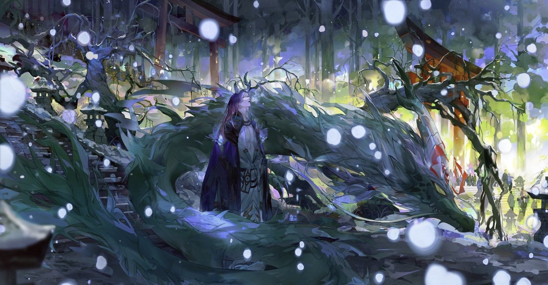 二雯