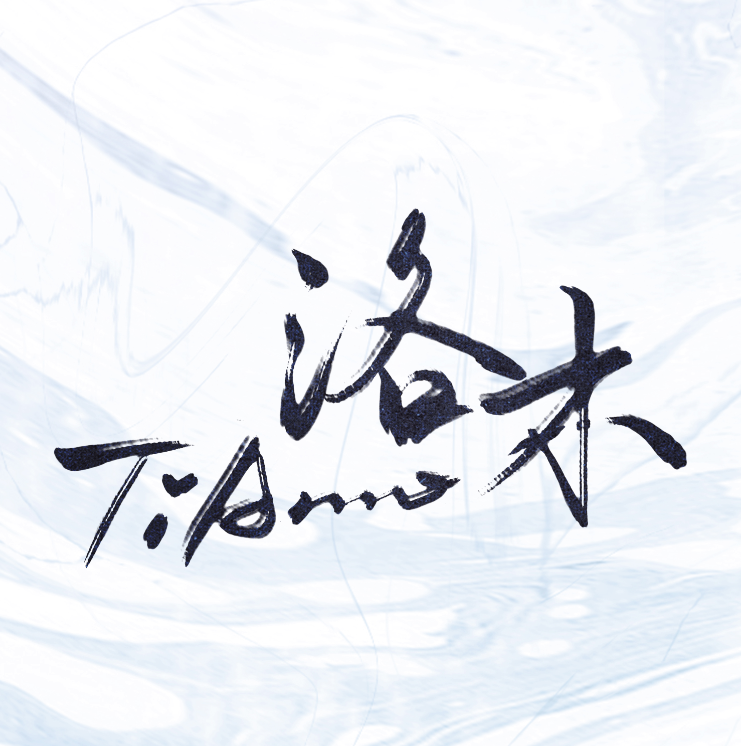 洛木TiAmo