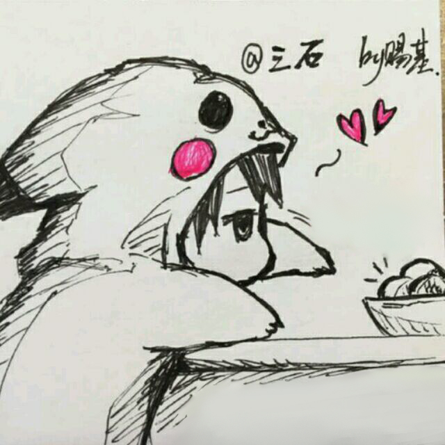 三石