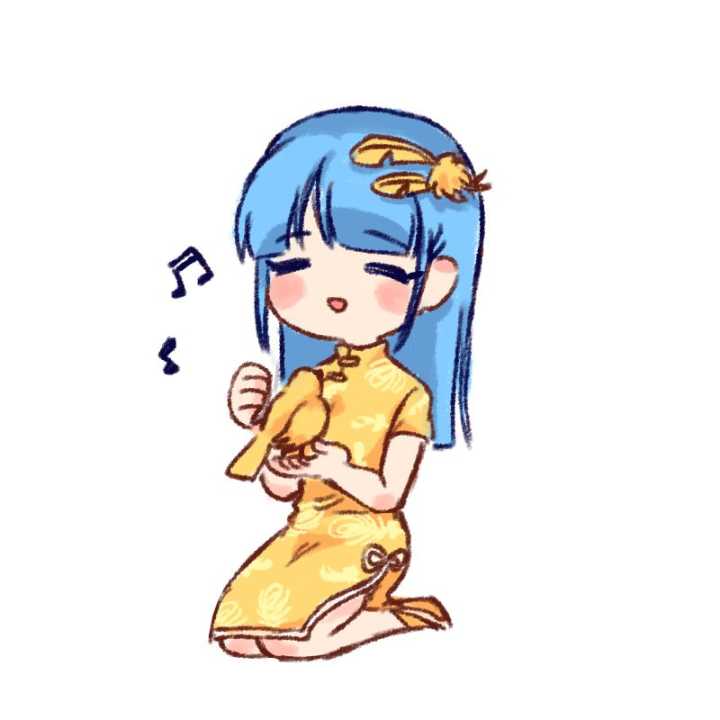 清酒