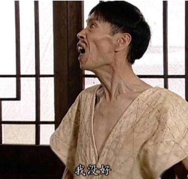 杰魏王DK