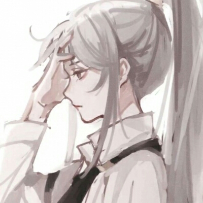 程子