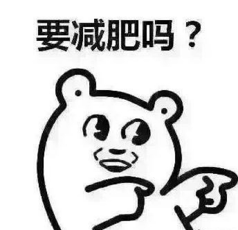 南无 南无