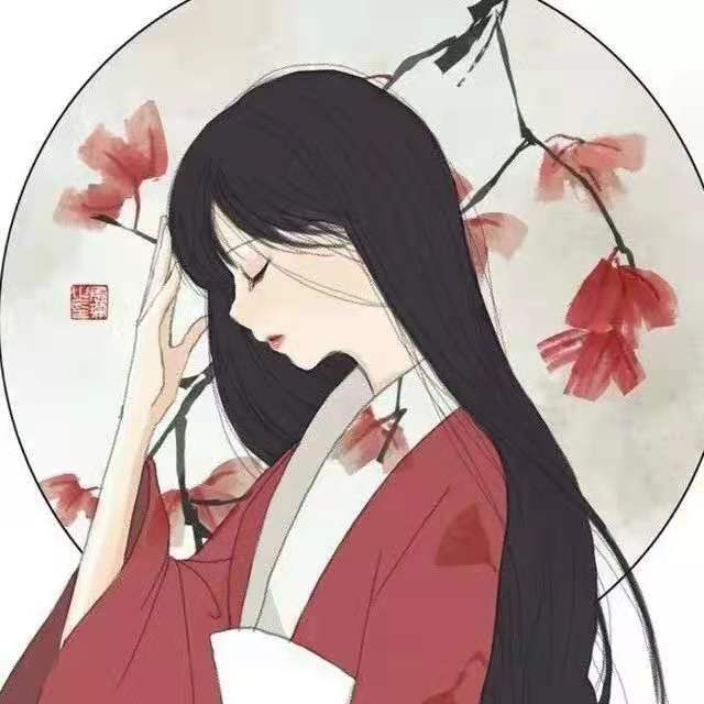 祁柒