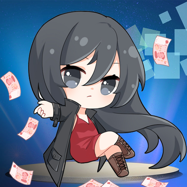 剧终