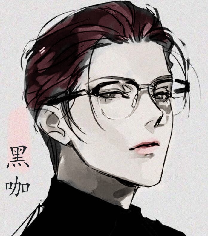 黑咖