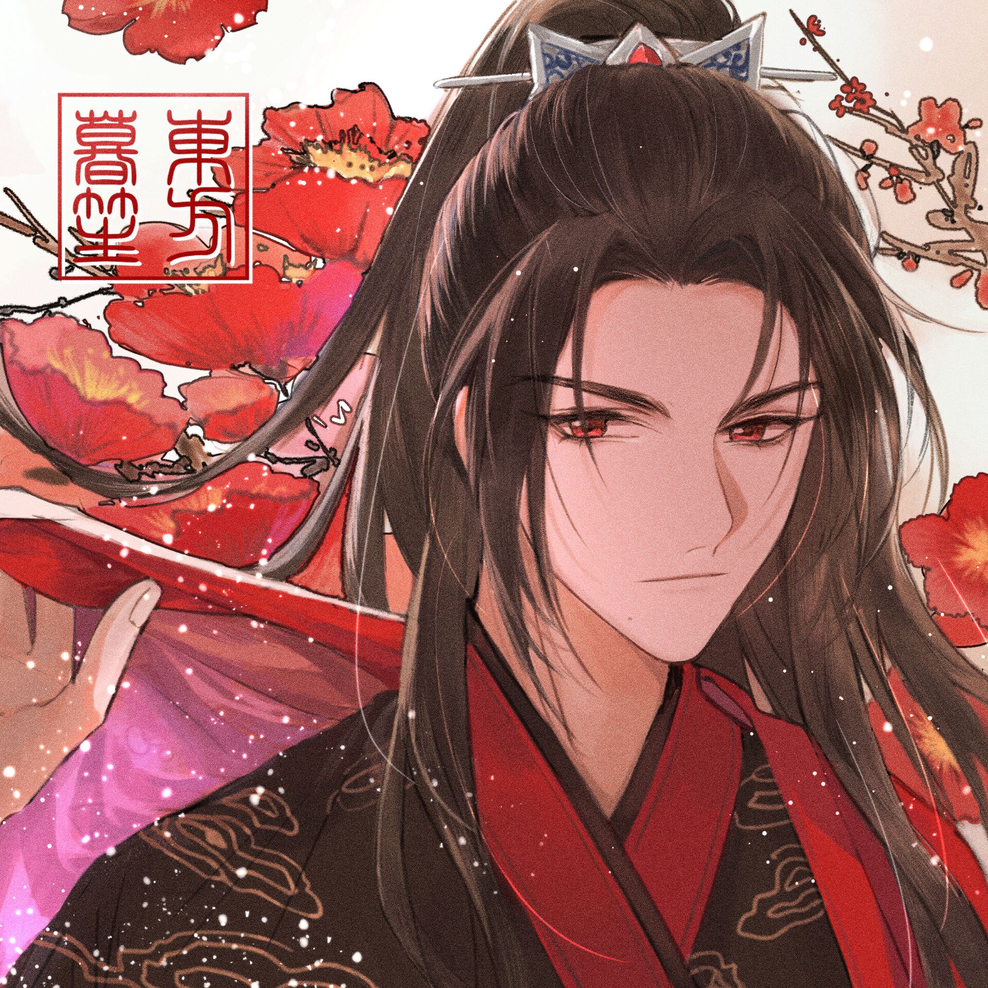 张昕源