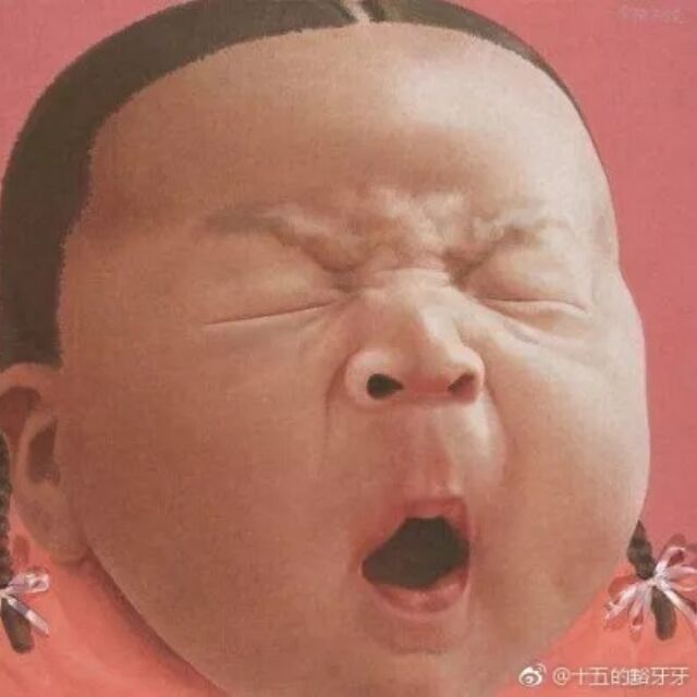 一卿