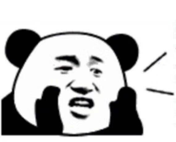 安卅