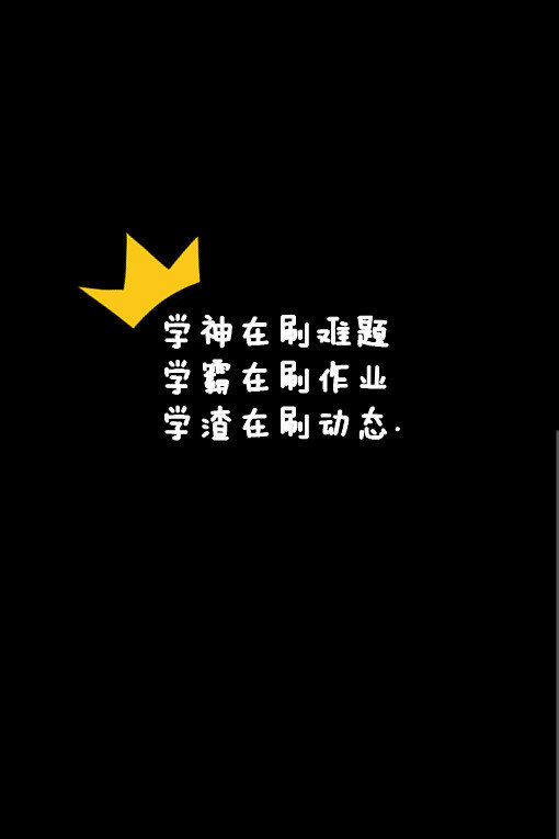 悟灵妖妖 悟灵妖妖