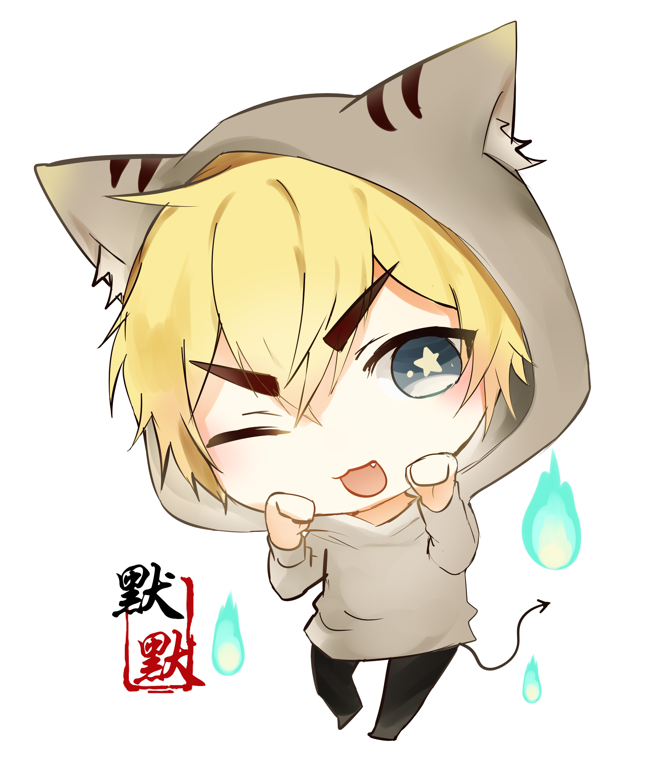 默默Yamissi