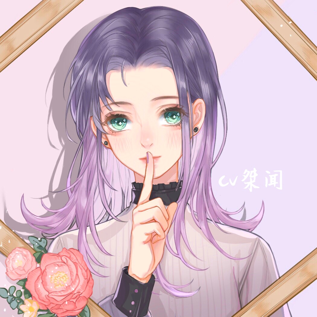 桀闻