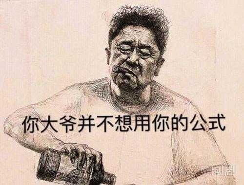 寒鸦渡