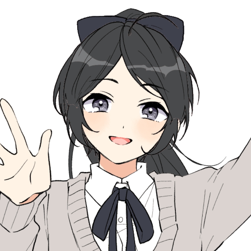 竹攸