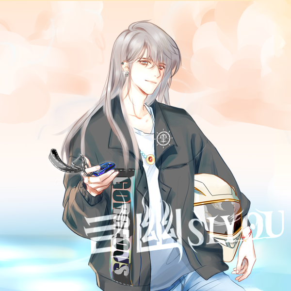 CV司幽