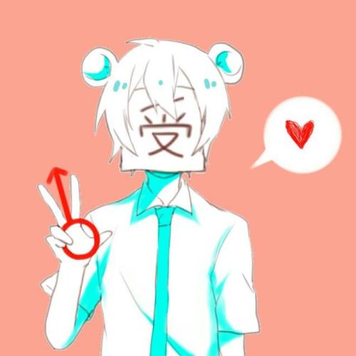 池七