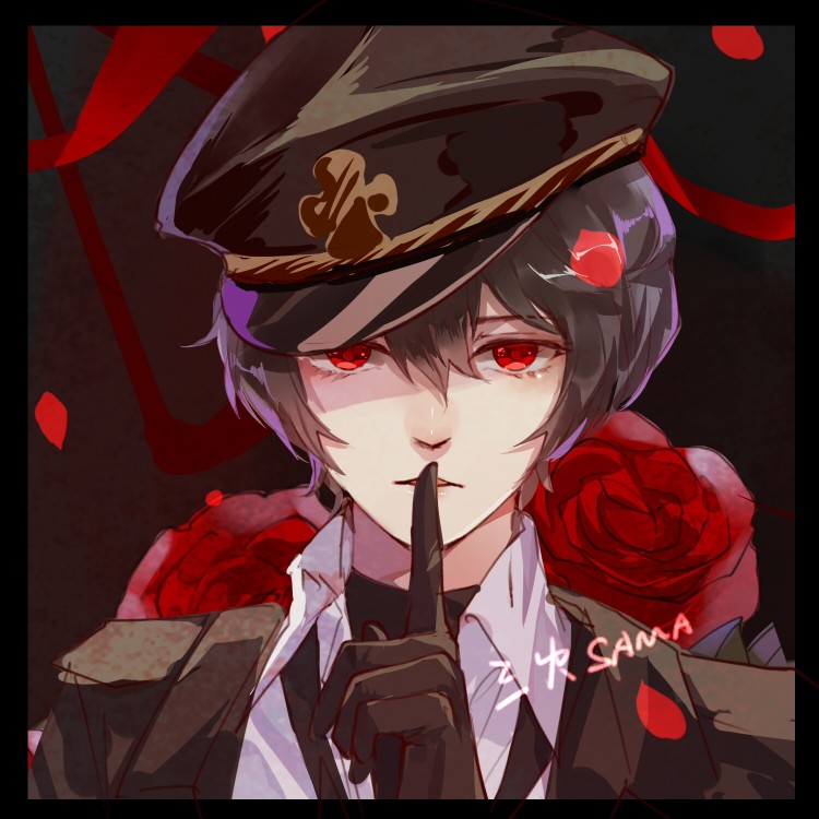 三火SAMA 三火SAMA
