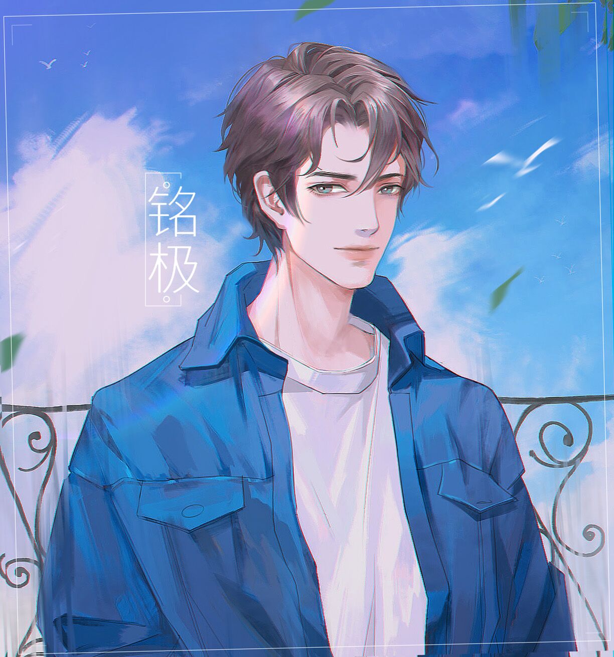cv铭极