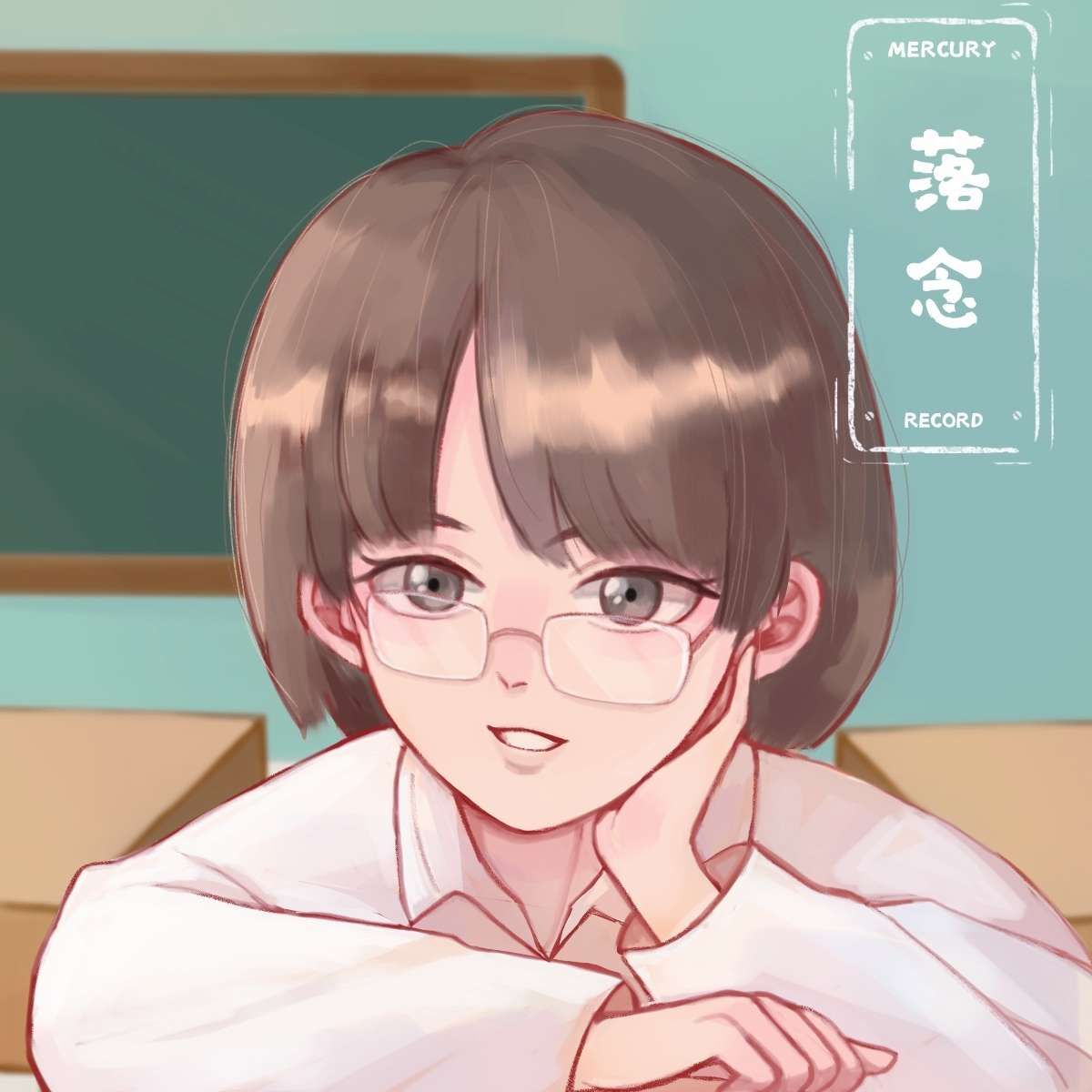 落念