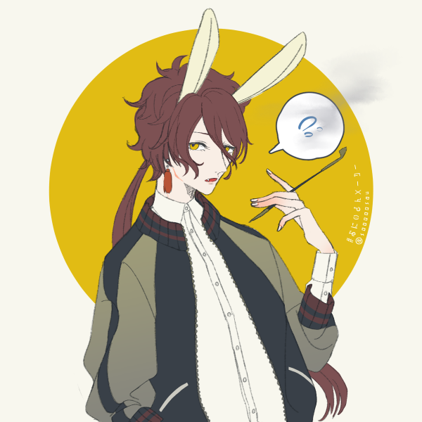 C白
